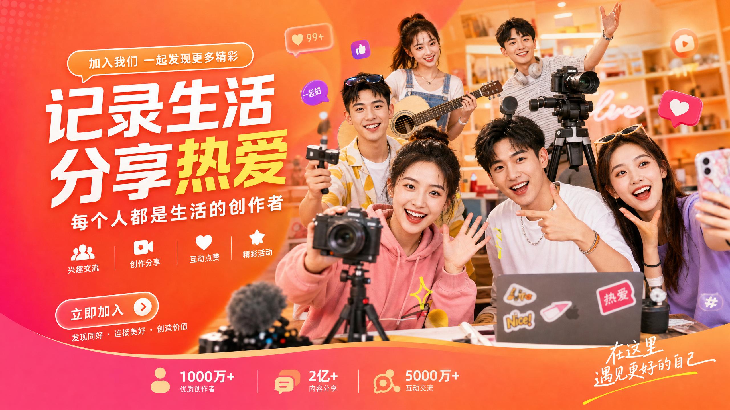 糖心-【糖心】甜心社区年度创作者颁奖典礼精彩传媒回顾